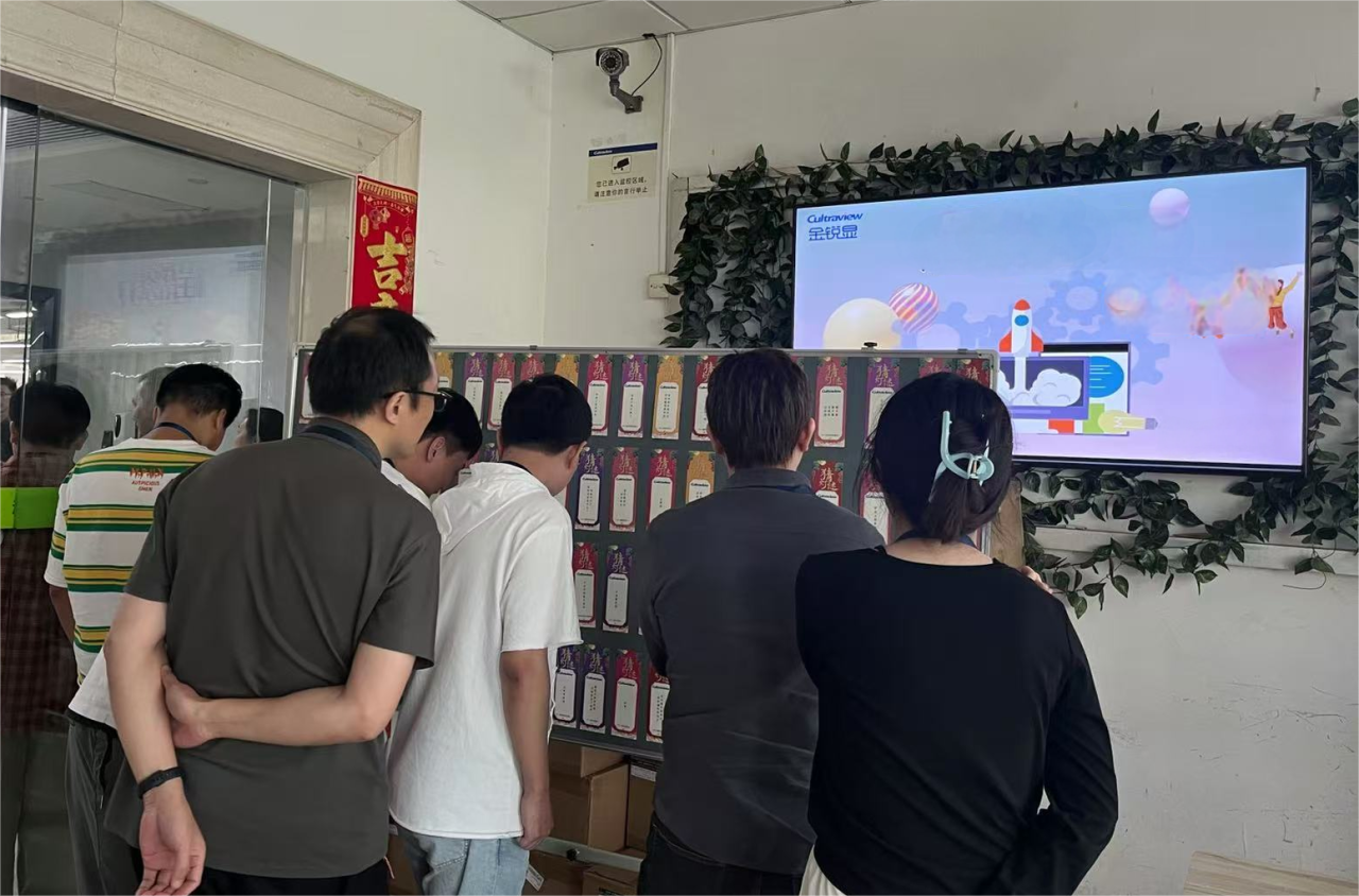 微信圖片_20250422113641.png