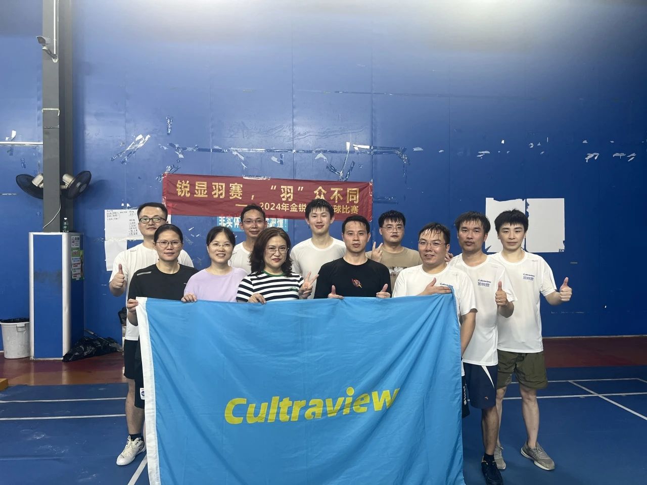 微信圖片_20250422115044.jpg