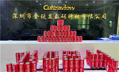快樂1024，致敬不平凡的程序員