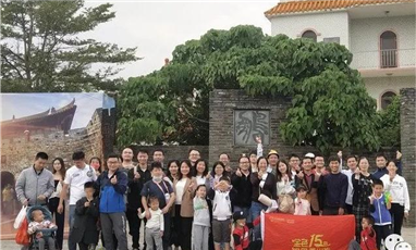 金秋十月，歡樂(lè)出游