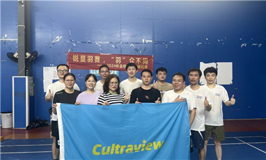 銳顯羽賽， “羽”眾不同-2024年度金銳顯羽毛球大賽圓滿落幕！